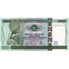 P46c Uganda - 20.000 Shillings Year 2008